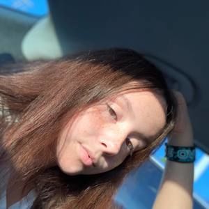 Meet your Posher, Gracie